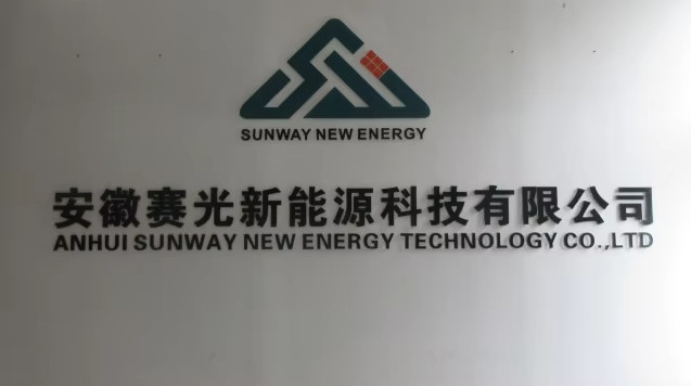 Trung Quốc Anhui Sunway New Energy Technology Co., Ltd.